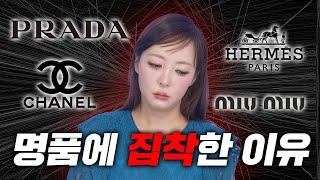 1년에 1억.. 이건 아닌 것 같습니다 솔직하게 말씀드릴게요