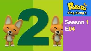 [Pororo Singalong S1] #04 Playing with Numbers