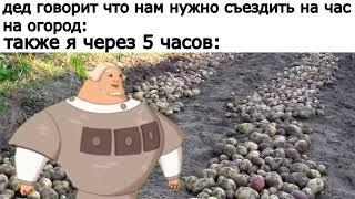 слушай, а ловко ты это придумал, я даже в начале не понял, молодец!