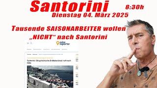 SANTORINI Tagesupdate vom Dienstag  04. März 2025 ERDBEBEN auf SANTORINI !!!AKTUELLE MELDUNGEN!!!!