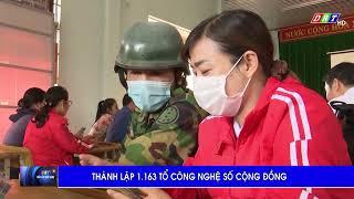 Thành lập 1.163 tổ công nghệ số cộng đồng