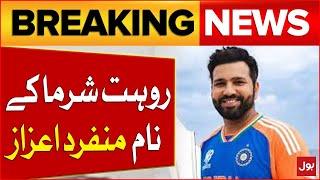 Champions Trophy 2025 |  Rohit Sharma Gets Unique Honor | India vs New Zealand | Breaking News