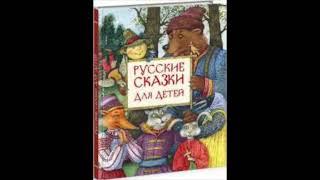 Лиса, заяц и петух. Русские сказки. #сказкидлядетей