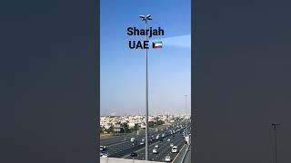 #sharjah  #uae  #abudhabi #overview  #skyway