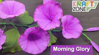 How to make Morning Glory Flower Using Crape paper മോര്‍ണിംഗ് ഗ്ലോറി ഫ്ലവര്‍ diy paper flower