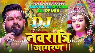 Nimiya Ke DaarMaiyaDj Malaai Music Hard Bass Full Bass Tonik Mix Jhan Jhan Bass Dj Malai Music