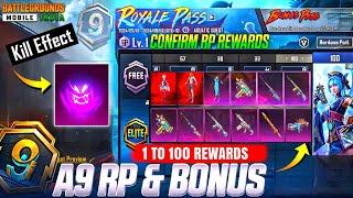 GET FREE KILL EFFECT FOR ALL IN BGMI | A9 FREE ROYAL PASS 1 TO 100 REWARDS IN BGMI | A9 RP REWARD