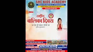 SRC Kids Academy celebrating National Girl Child Day