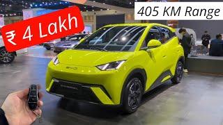 New Electric Hatchback Car Launch In india | ₹ 4 Lakh | 405Km Range | Most Affordable EV Car 2025