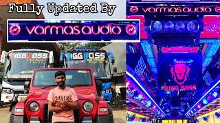 SoundSystem full അയിച്ചു പണിതു |fully upgraded by VARMAS audio | Ullas vlogs