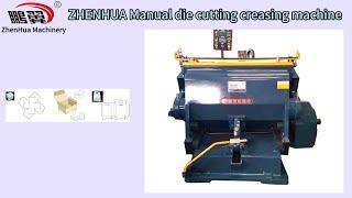 flatbed die cutter creaser machine manufacture