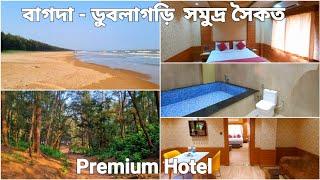 Dublagadi Sea Beach | Bagda beach Odisha | Weekend tour near Kolkata | Best Luxury Hotel in Balasore