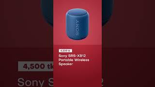 Creative Speaker Ads | Showcasing Different Speaker Types | Creativaim #shorts #tech #technology