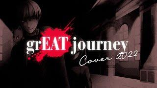 【VOCALOID X 7】grEAT Journey 【Cover 2022 ft. @ryusouta 】