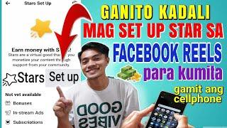 Paano mag Set up Stars sa Facebook reels para kumita ng pera  [Step by Step] #tutorial #viral