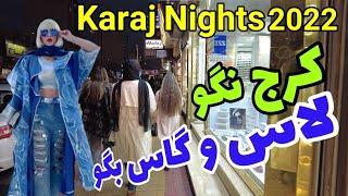 IRAN KARAJ 2022 Walking in the bazaar and Taleghani street of Karaj