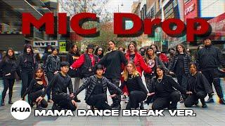 [KPOP IN PUBLIC AUSTRALIA] BTS(방탄소년단) 'MIC Drop' (MAMA dance break ver.) 1TAKE DANCE COVER