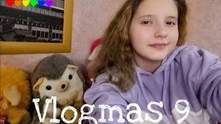 Vlogmas 9/смотрю сказку "НОЧЬ ПЕРЕД РОЖДЕСТВОМ" /Вероника Александрова /