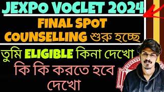 JEXPO SPOT COUNSELLING 2024| Jexpo 4th Spot Counselling| Jexpo 2024 Polytechnic Admission