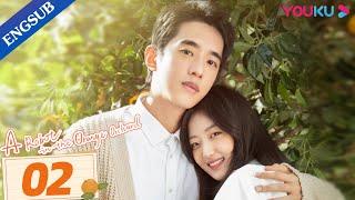 [A Robot in the Orange Orchard] EP02 | Fall in Love with a Robot | Leon Leong/Sun Qian | YOUKU