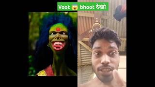 voot / voot video / voot ki video #voot #vootvideos