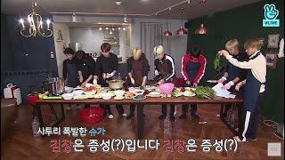 Run BTS! 2018 EP.35 - 김치대첩