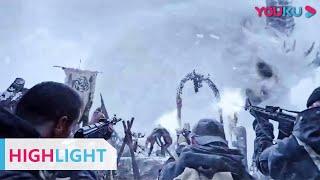 When the Tribe Met with the Snow Monsters, Mercenaries Attacked Them | [Snow Monster] | YOUKU MOVIE