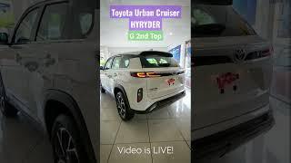 New Toyota Urban Cruiser HYRYDER G 2nd Top Model #shorts 