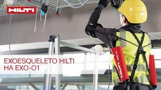 Exoesqueleto Hilti HA EXO-O1