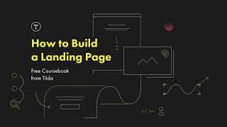 How to Build a Landing Page Coursebook