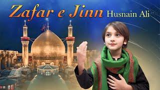 Zafar e Jinn | Husnain Ali |