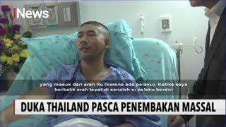 Kesaksian Korban Selamat dari Penembakan Massal di Thailand - iNews Pagi 10/02