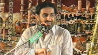 Allama Ghazanfar Abbas Tonsvi of Bahawalpur | Majlis at Sarpak, Chakwal | 15/08/2004