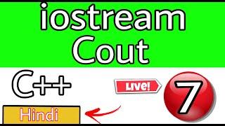 C++ Console Output with Cout | CPP Programming Tutorial | C++ tutorial for beginners || Full Course