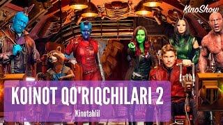 Koinot qo'riqchilari 2 filmiga tahlil | Коинот курикчилари 2 фильмига тахлил