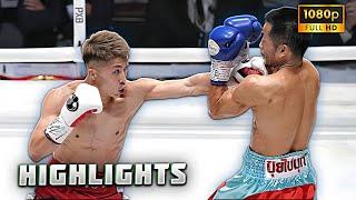 Naoya Inoue vs Aran Dipaen FULL FIGHT HIGHLIGHTS | BOXING FIGHT HD