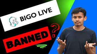 Bigo live banned || bigo live not available in play store || #bigolive #bigolivebanned