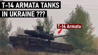 T-14 Armata in Ukraine?