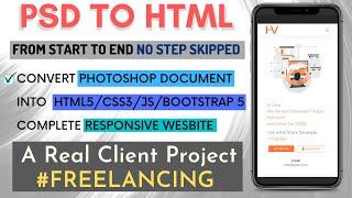 Convert PSD (PHOTOSHOP Doc) To HTML CSS Using Bootstrap 5 Responsive Website in Hindi 2020