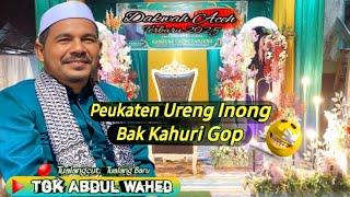 Dakwah Tgk Abdul Wahed Terbaru 2025 ‼️ Pekaten Ureng Inong Bak Kahuri @mirizalofficial8320