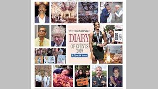 The Hindu Diary of Events 2019