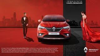 All New Renault Arkana official video revealed- Renault India|Coming Soon