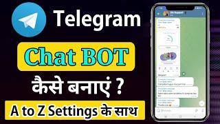 How To Create Telegram Chat Bot || Telegram Chat Bot Kaise Banaye 2023 || Telegram Bot Tutorial