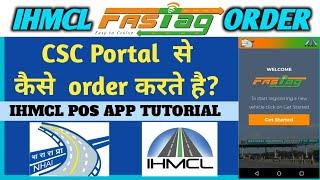 IHMCL FASTAG ORDER PROCESS FROM CSC