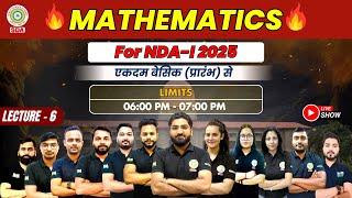 NDA Online Classes | Free Complete Course of Maths for NDA | Topic :  Limits #nda