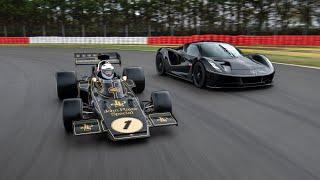 Lotus and Fittipaldi - Back Together