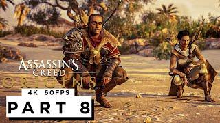 ASSASSINS CREED ORIGINS Walkthrough Gameplay Part 8 - (4K 60FPS) - No Commentary