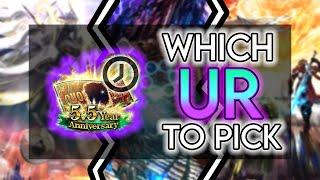 Which UR Ark to Pick? | 5.5 Year Anniversary Free UR Select Ticket | Last Cloudia