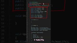 Разнёс чужой код за 15 секунд. Часть 1 #код #айти #программирование #рефакторинг
