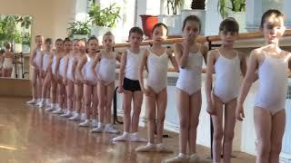 Контрольный открытый урок в балетной школе по классическому танцу.#балет#хореография#balletkids